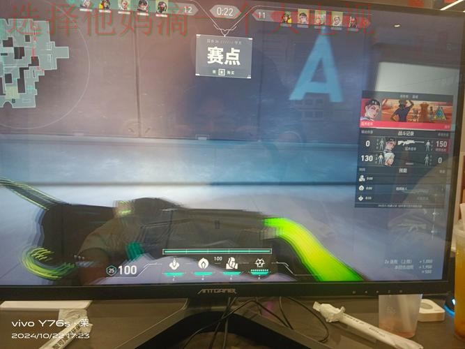 极速电竞网页版登录入口