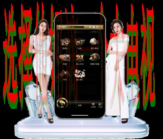 凯发登录入口最新官网平台