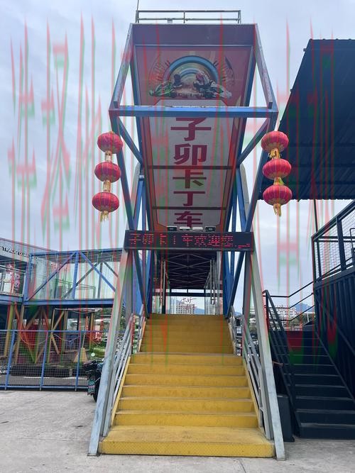 极速体育正规版官方下载 极速体育正规版官方下载