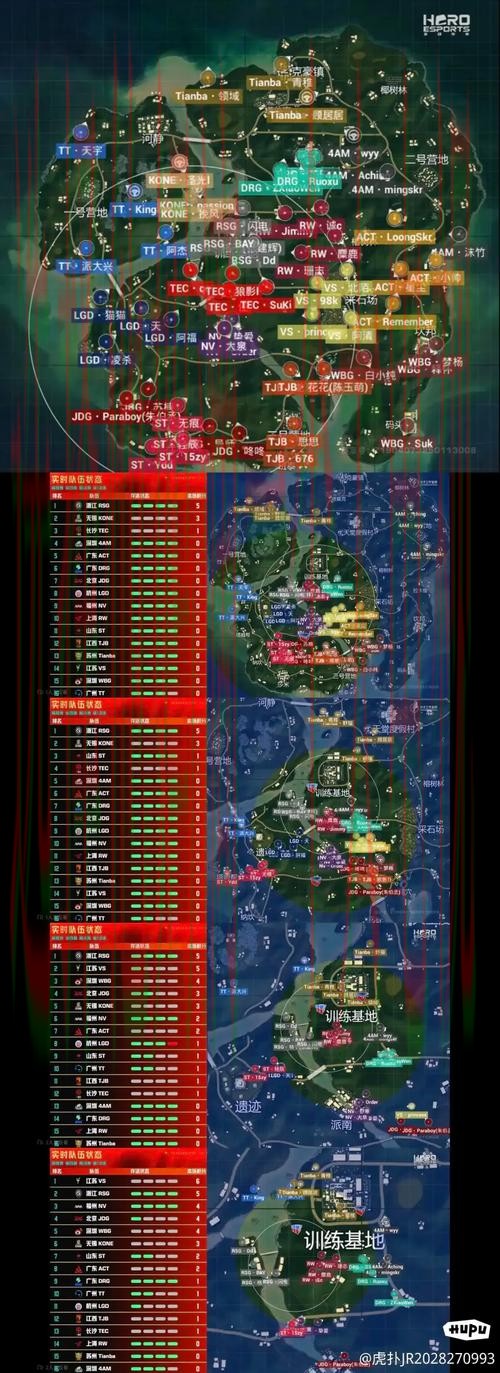 爱游戏体育APP下载攻略指南与优势解析