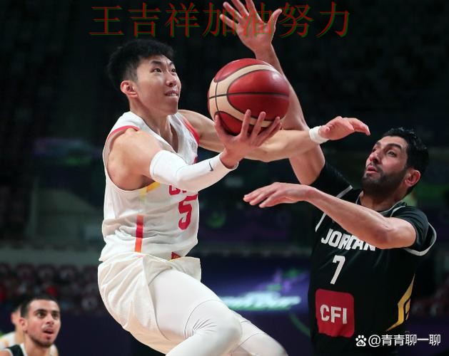 中国男篮关键战失利暴露阵容短板 主帅用人思路受到讨论 中国男篮关键战失利暴露阵容短板 主帅用人思路受到讨论