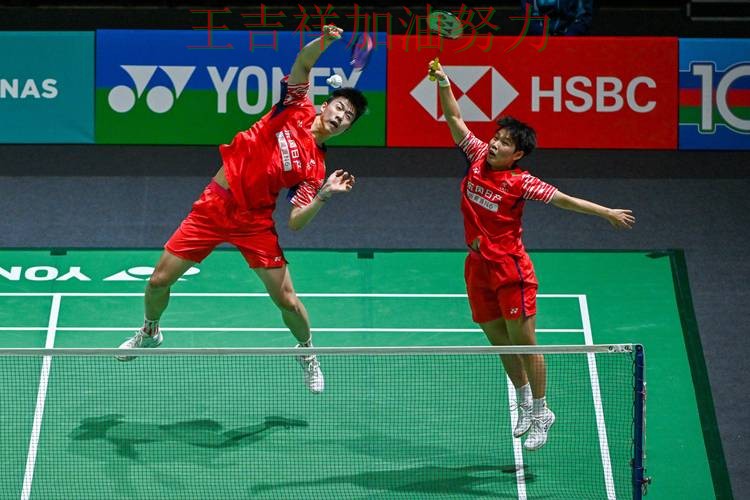 热火在羽毛球公开赛中战平对手后晋级前景生变 为下一场比赛埋下伏笔 热火在羽毛球公开赛中战平对手后晋级前景生变 为下一场比赛埋下伏笔