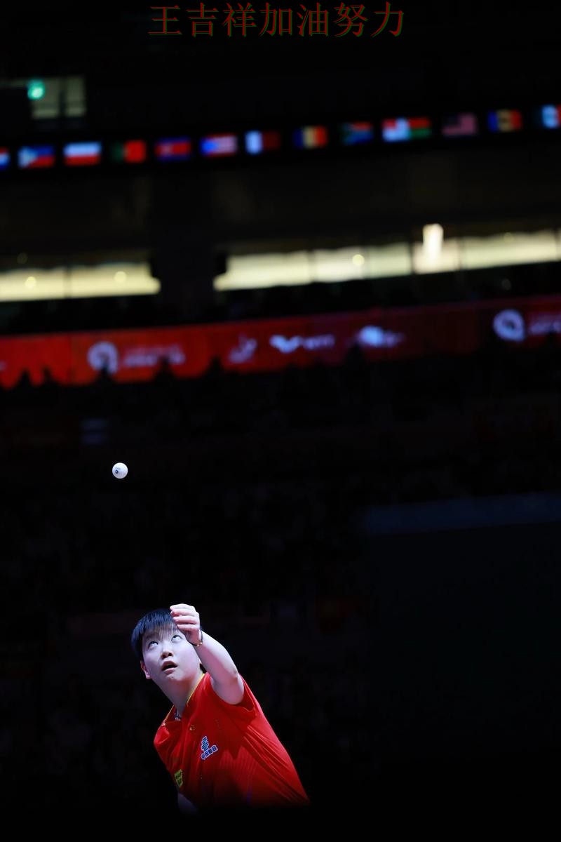 孙颖莎最新动态引发关注 球队状态回暖值得关注 孙颖莎最新动态引发关注 球队状态回暖值得关注