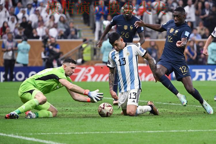 世界杯买球平台解析：真实体验+直播全指南 - FIFA World Cup 2026