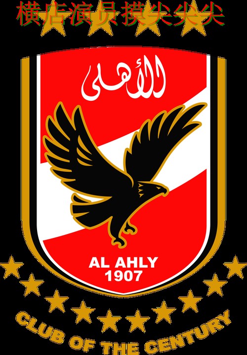 World Cup 2026专栏：世界杯投注入口平台排行+直播全面揭秘