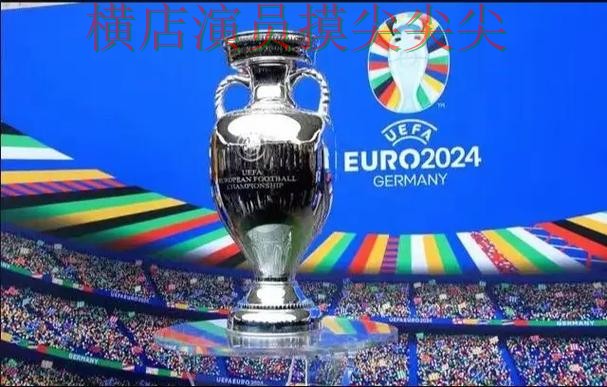 2026世界杯专栏：世界杯投注网站大全数据分析+直播全面整理