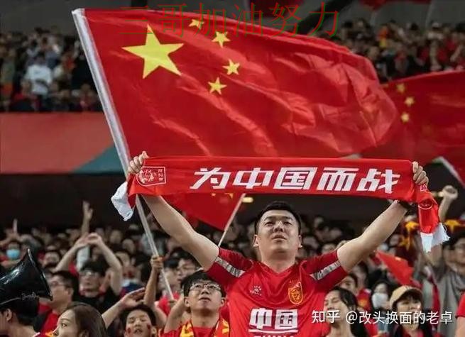 世界杯买球网站靠谱吗别乱选，真实体验给你答案（World Cup 2026）