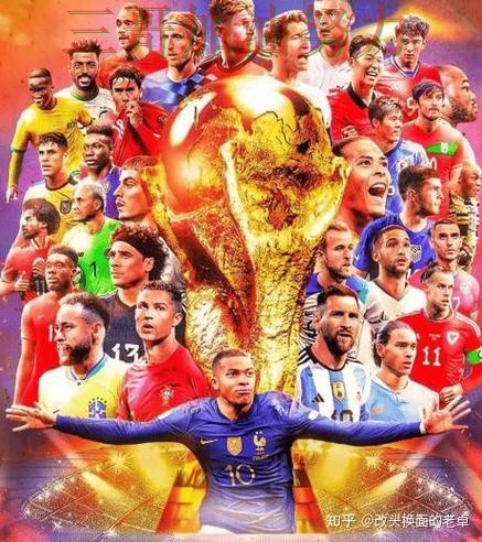 世界杯买球网站靠谱吗别乱选，真实体验给你答案（World Cup 2026）